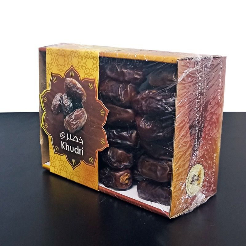 Dates Boxes UAE